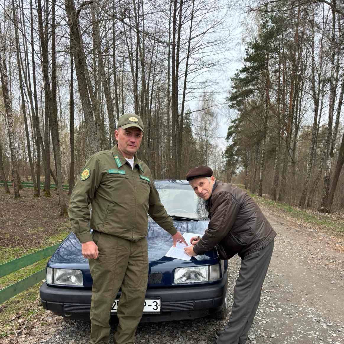 photo 5386377417619870350 y