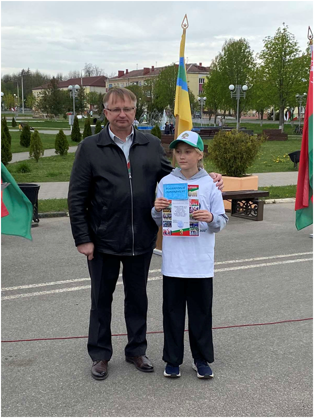 забег 3 место