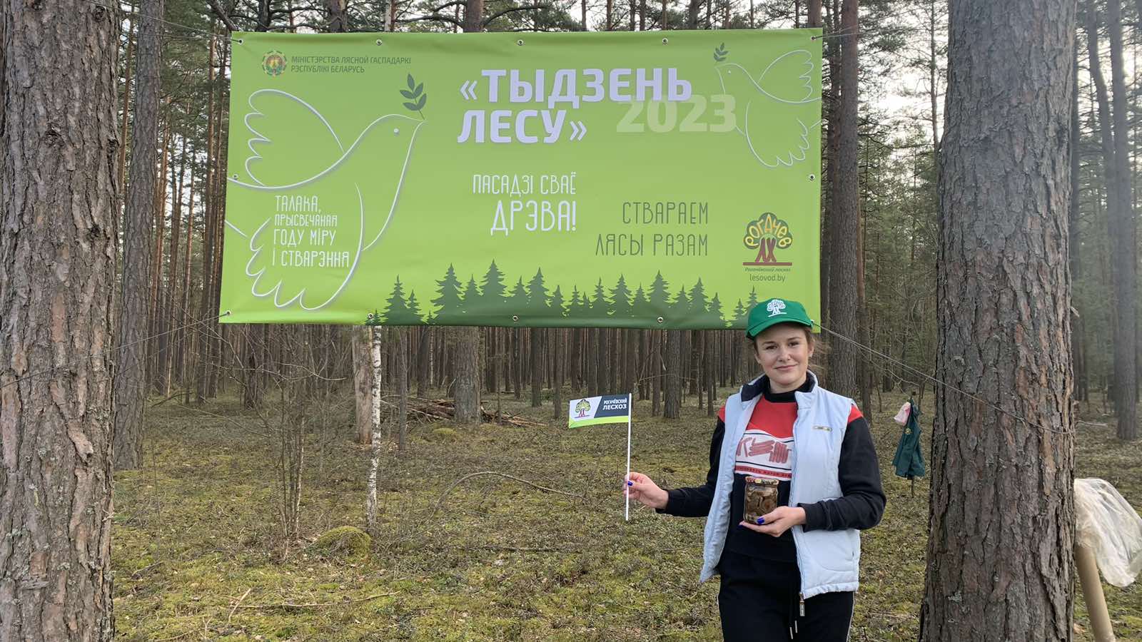 изображение viber 2023 04 10 13 41 16 092