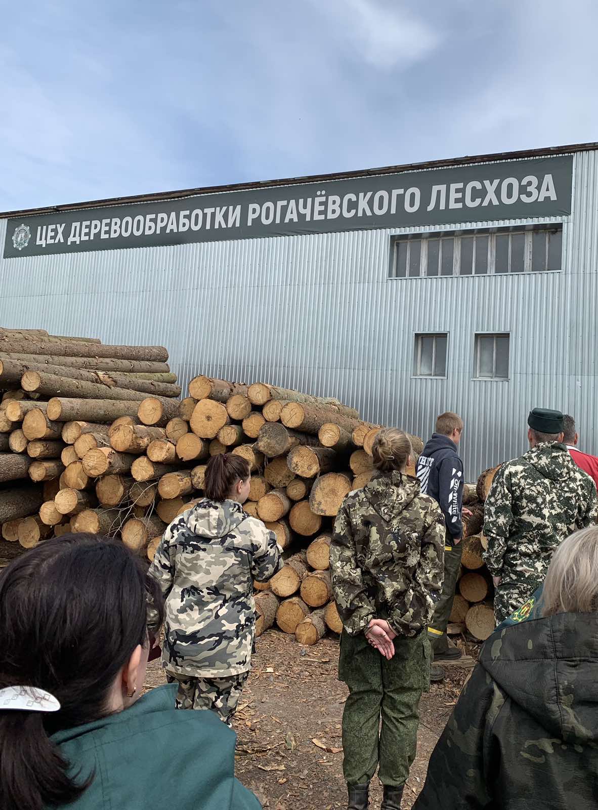 изображение viber 2023 05 24 11 57 08 179