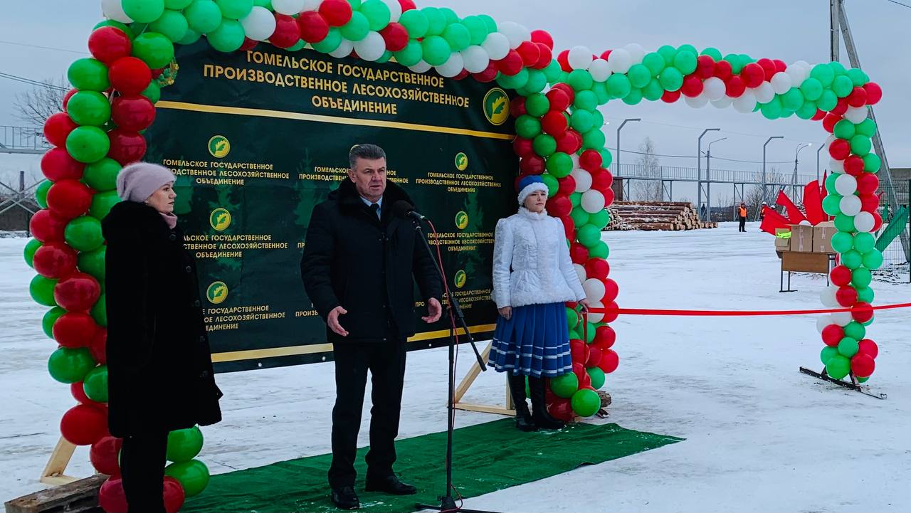 Сн 1