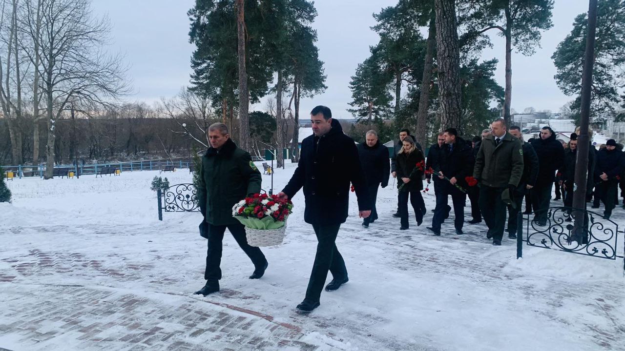 Сн 7