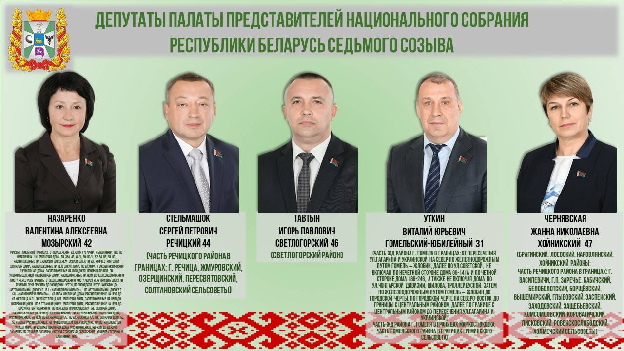 Слайд15