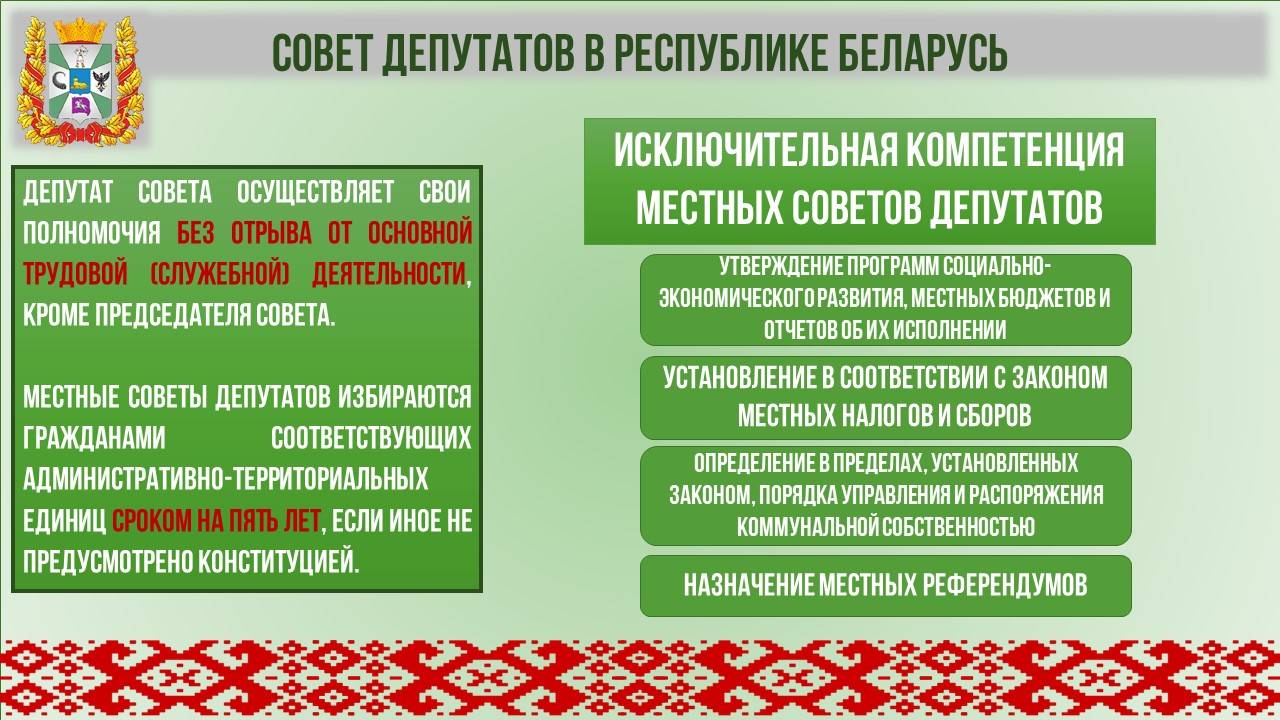 Слайд17