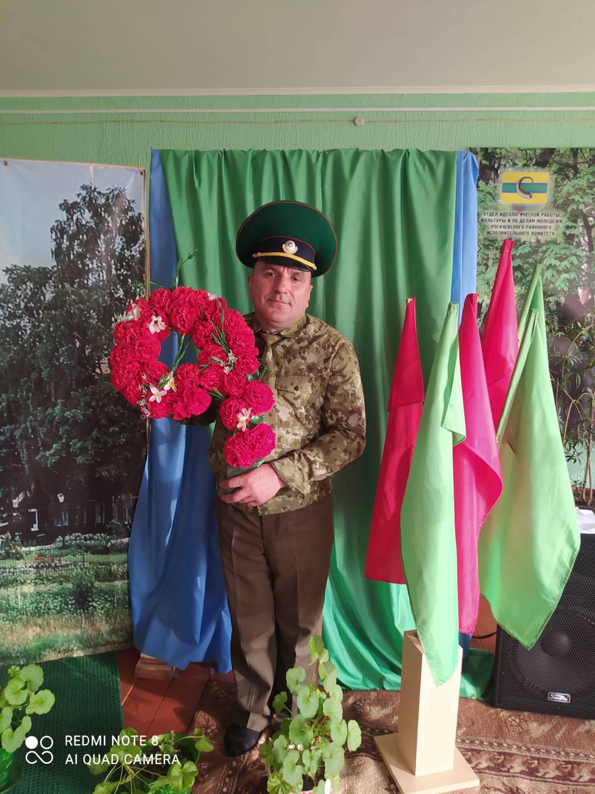 изображение viber 2022 10 26 15 06 59 884